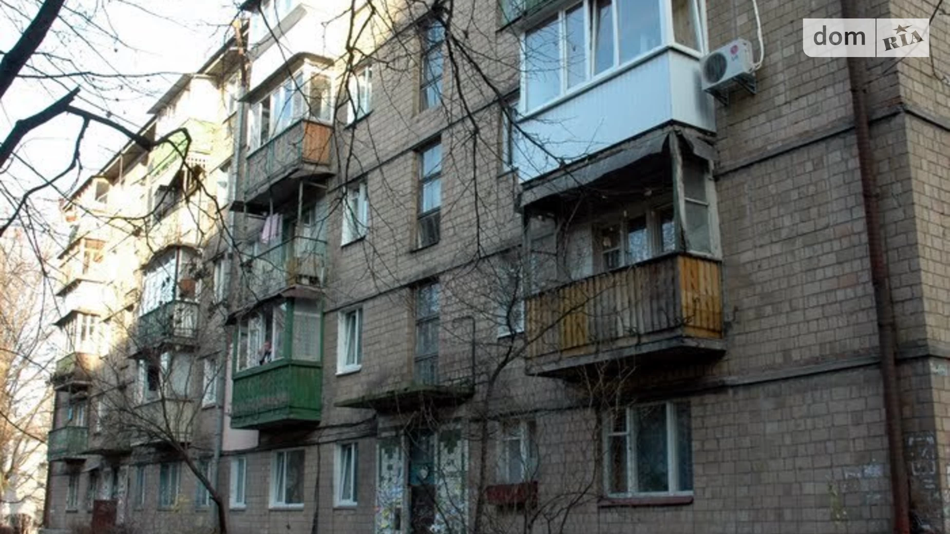 Продается 2-комнатная квартира 46.4 кв. м в Киеве, ул. Авиаконструктора Антонова, 12 - фото 4