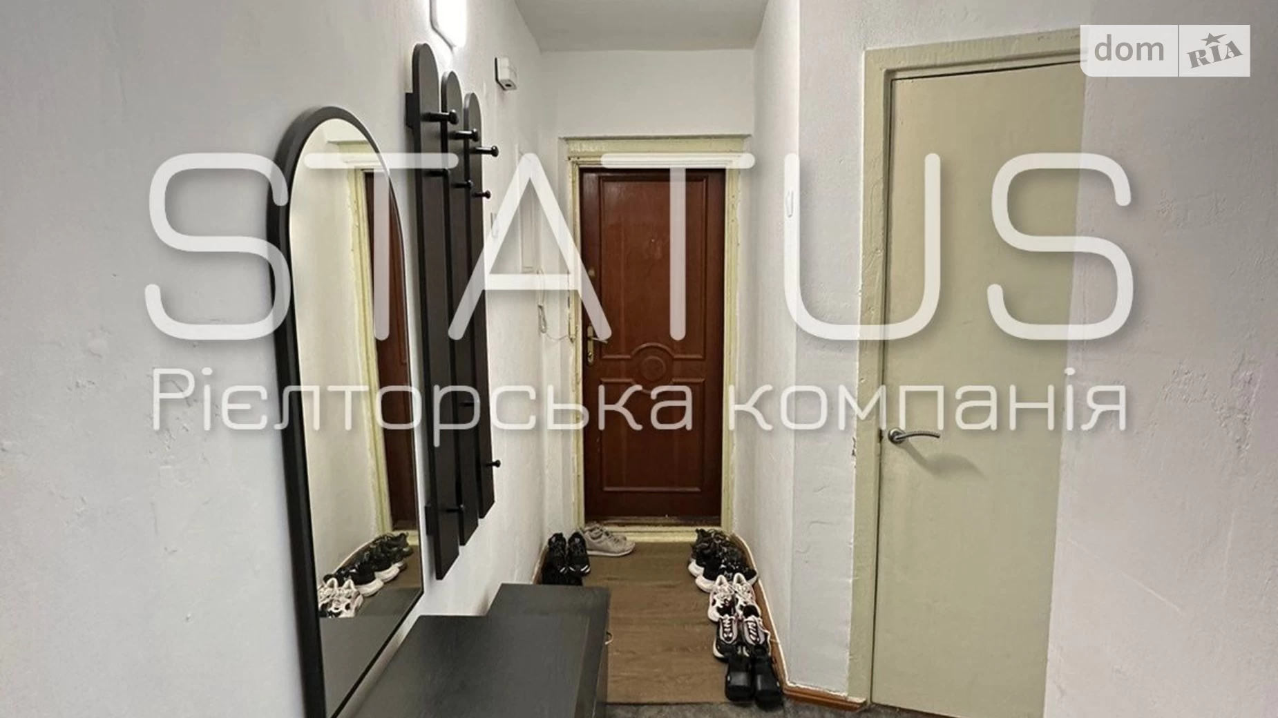 Продається 2-кімнатна квартира 44.8 кв. м у Полтаві, вул. Ігора Дорошенка(Ціолковського) - фото 4