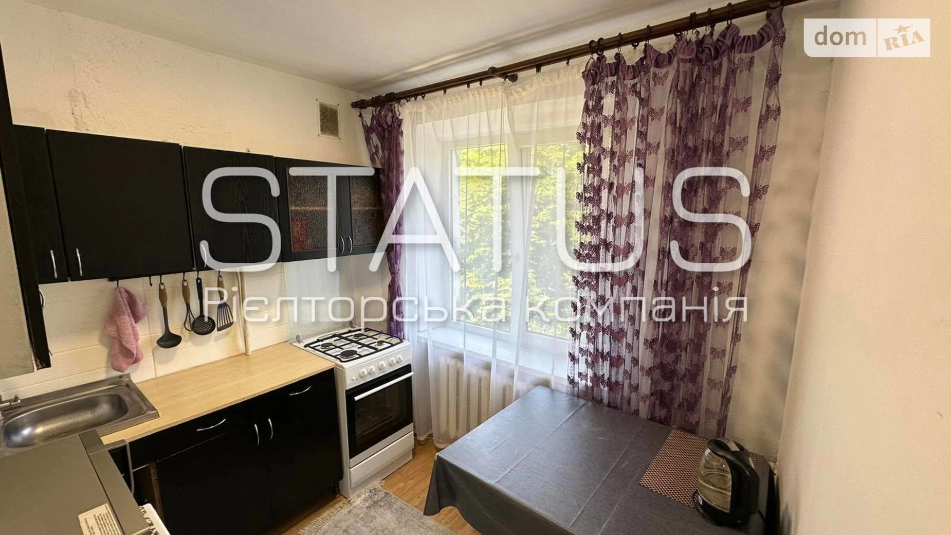 Продається 2-кімнатна квартира 44.8 кв. м у Полтаві, вул. Ігора Дорошенка(Ціолковського) - фото 2