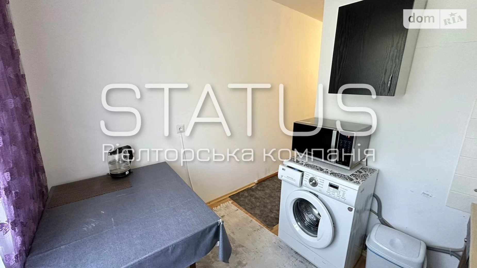Продається 2-кімнатна квартира 44.8 кв. м у Полтаві, вул. Ігора Дорошенка(Ціолковського) - фото 3