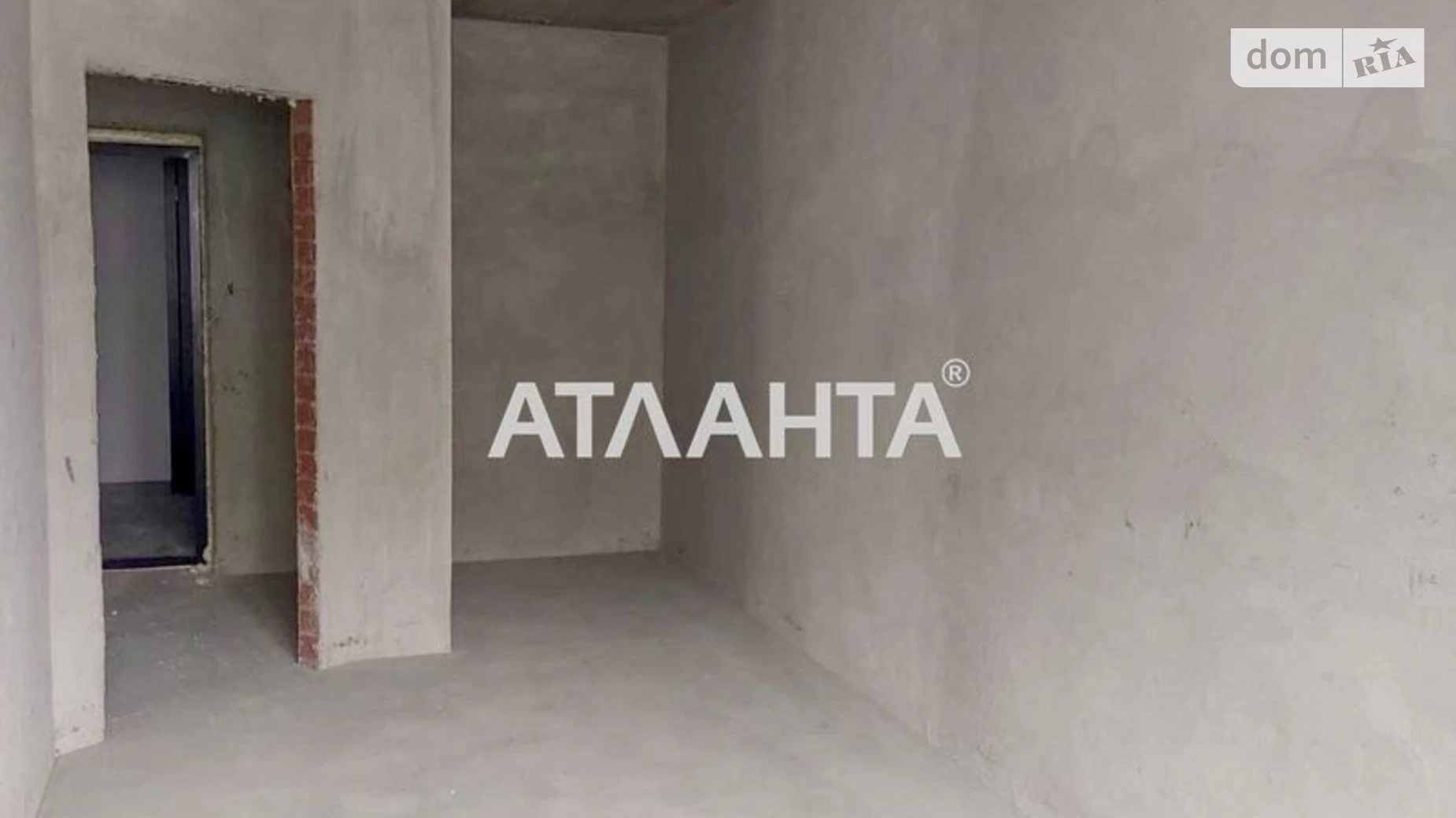 Продается 1-комнатная квартира 41 кв. м в Львове, ул. Трускавецкая - фото 2