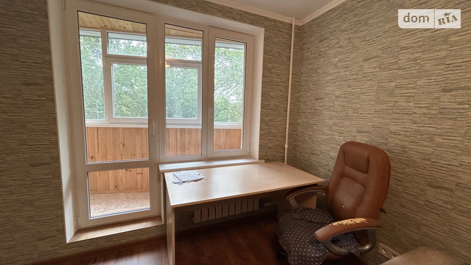 Продается 1-комнатная квартира 33 кв. м в Харькове, ул. Маршала Рыбалко - фото 2