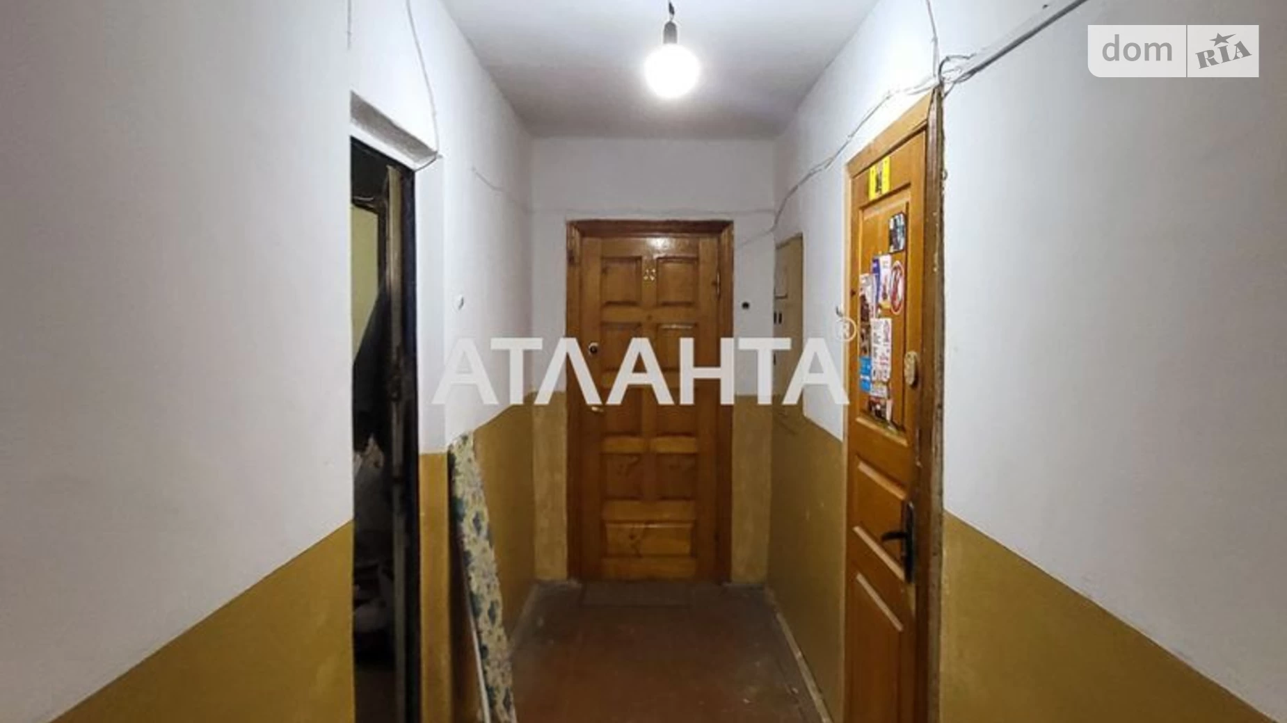 Продается 1-комнатная квартира 26 кв. м в Черновцах, ул. Энтузиастов