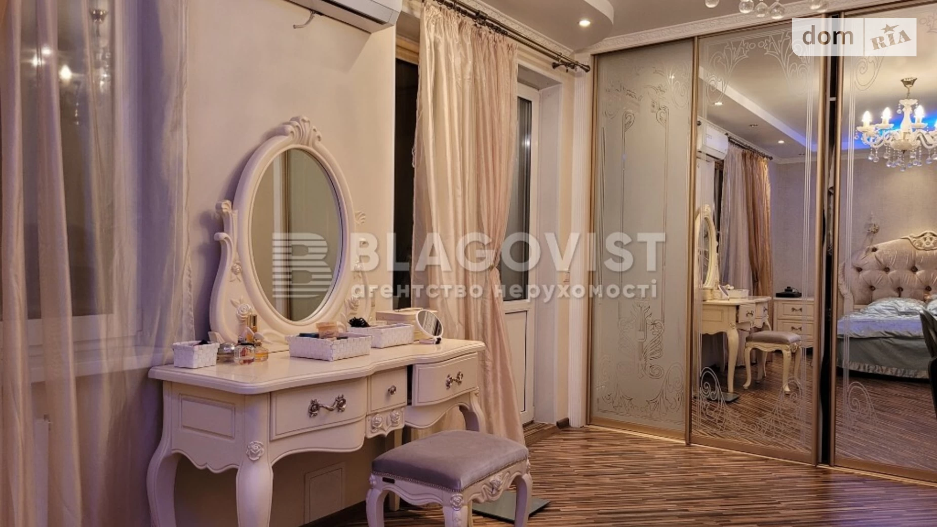 Продается 4-комнатная квартира 120 кв. м в Киеве, бул. Дарницкий, 10А - фото 5