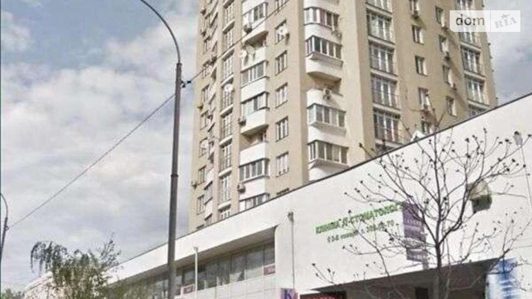 Продается 1-комнатная квартира 46 кв. м в Киеве, пер. Макеевский, 2 - фото 5