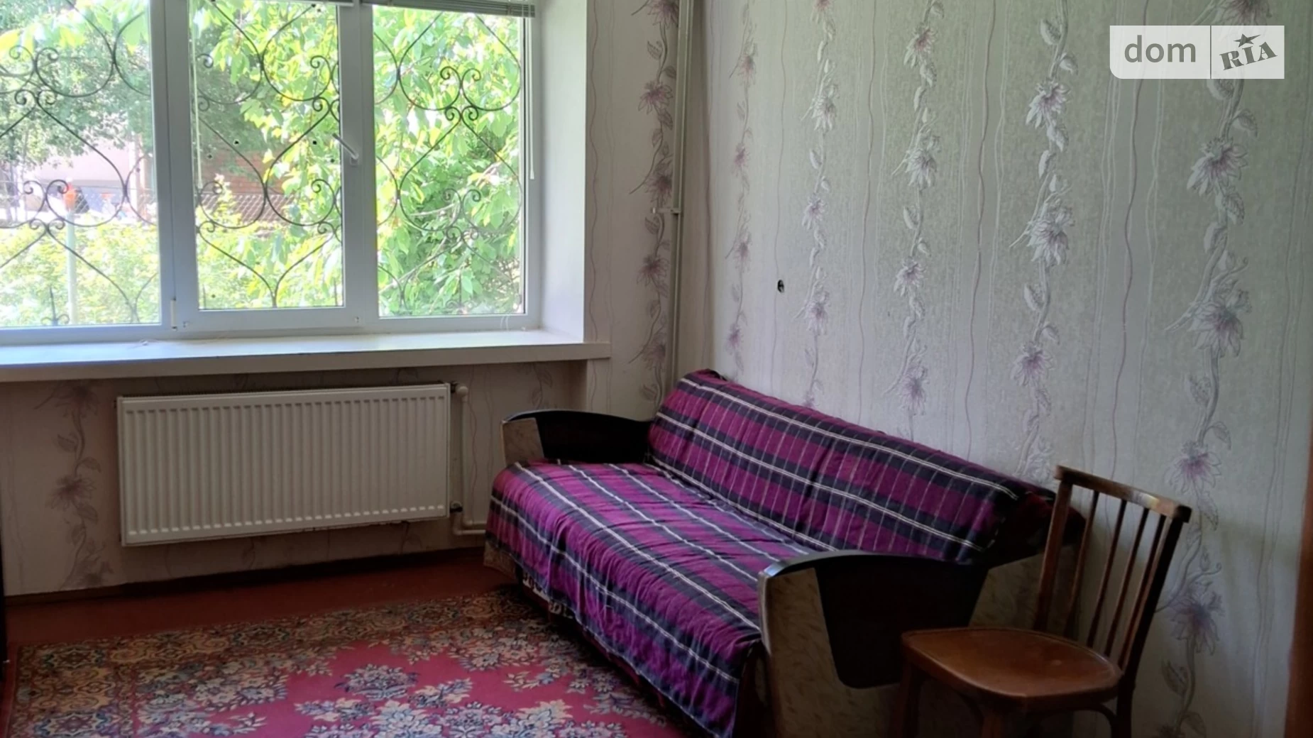 Продается 2-комнатная квартира 39 кв. м в Виннице, ул. Костя Широцкого, 8