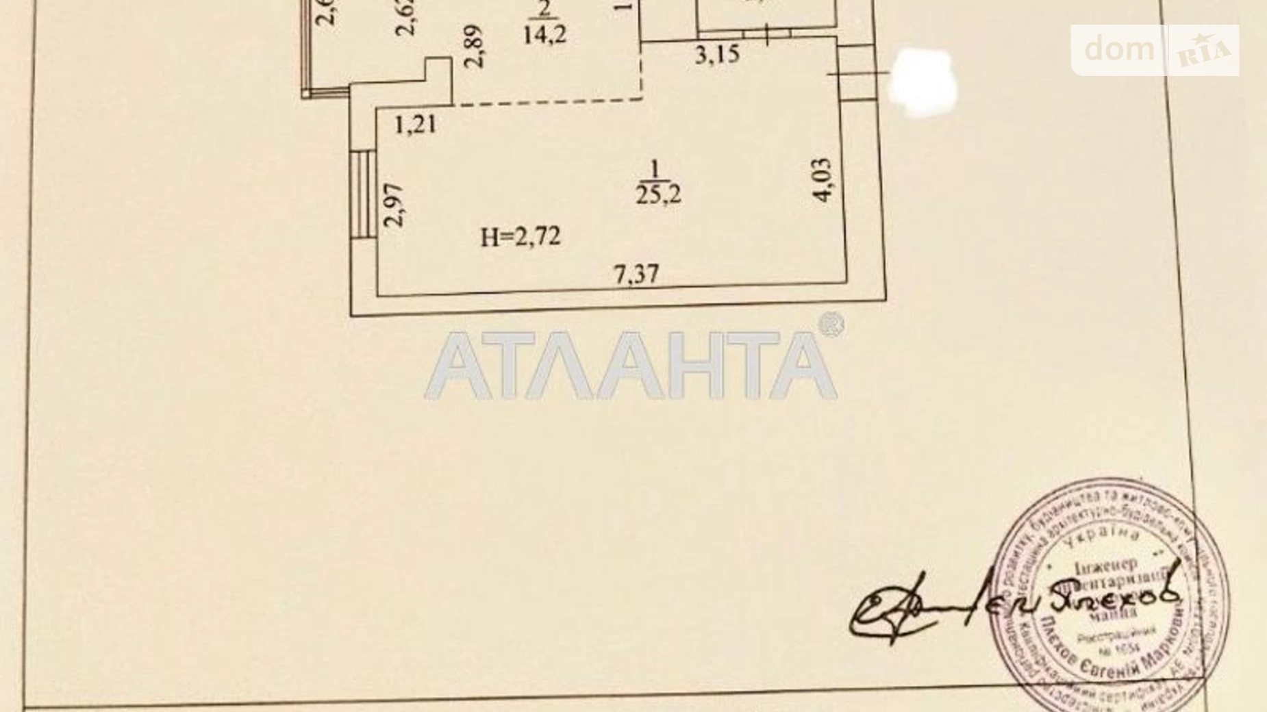 Продається 1-кімнатна квартира 43.2 кв. м у Фонтанці, вул. Чехова, 1/1 - фото 4