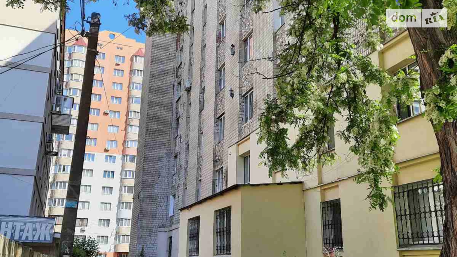 Продается 1-комнатная квартира 33.1 кв. м в Виннице, ул. Стрелецкая