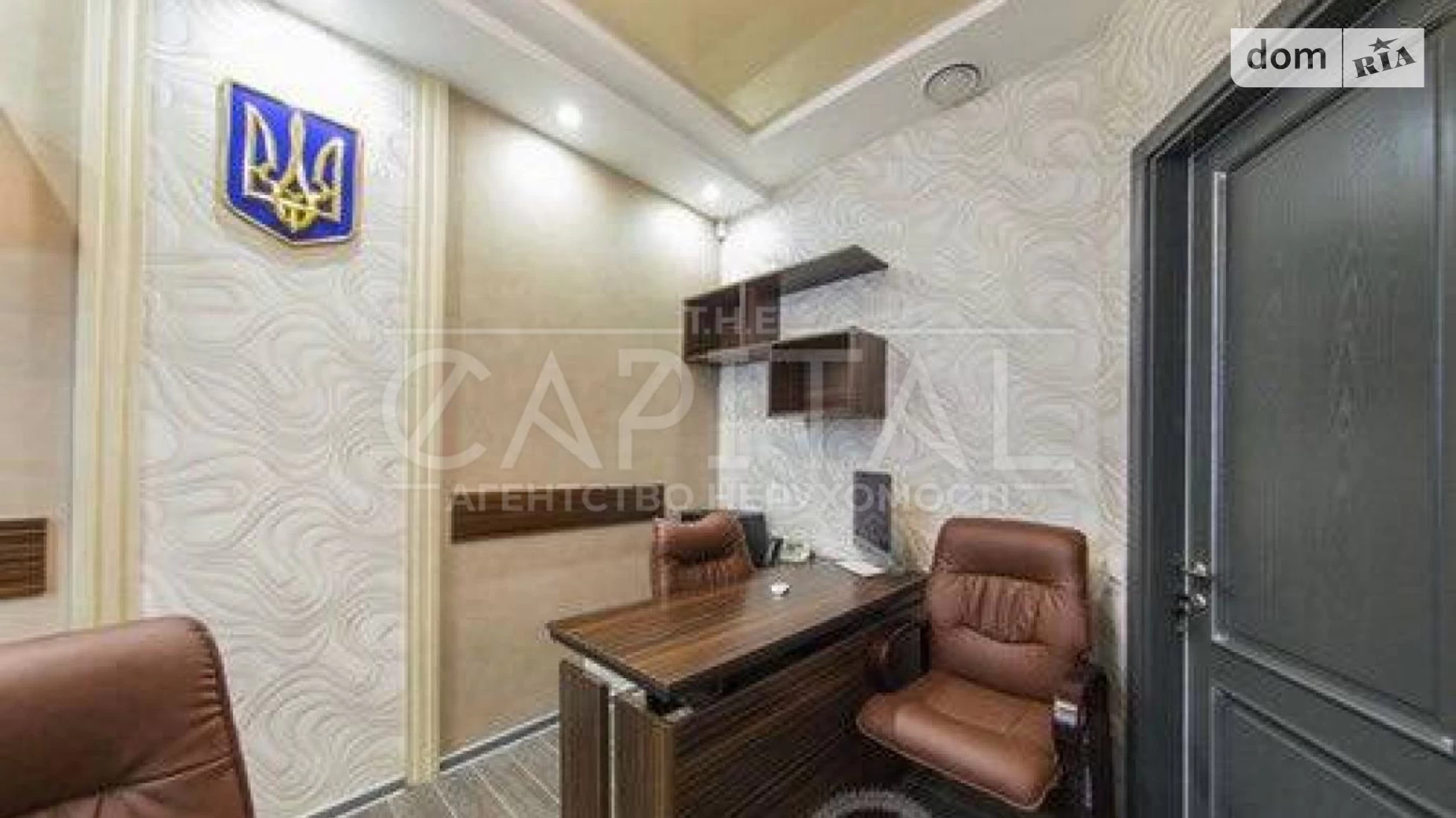 Здається в оренду офіс 105 кв. м в бізнес-центрі, цена: 2500 $ - фото 2