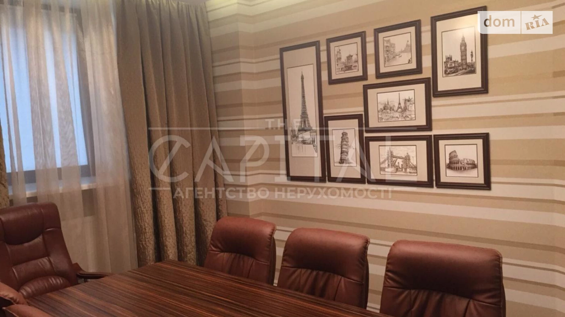 Здається в оренду офіс 105 кв. м в бізнес-центрі, цена: 2500 $ - фото 5