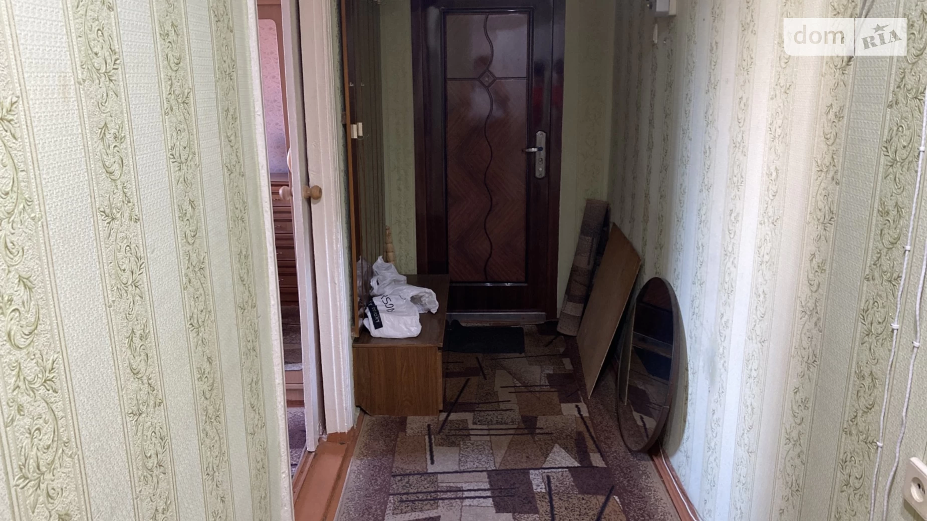 Продается 2-комнатная квартира 41.2 кв. м в Виннице, ул. Сергея Зулинского, 10