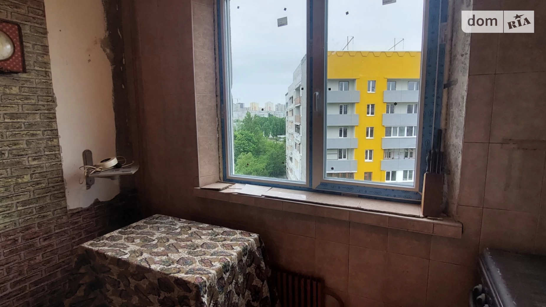 Продается 1-комнатная квартира 32 кв. м в Харькове, ул. Ужвий Натальи, 78