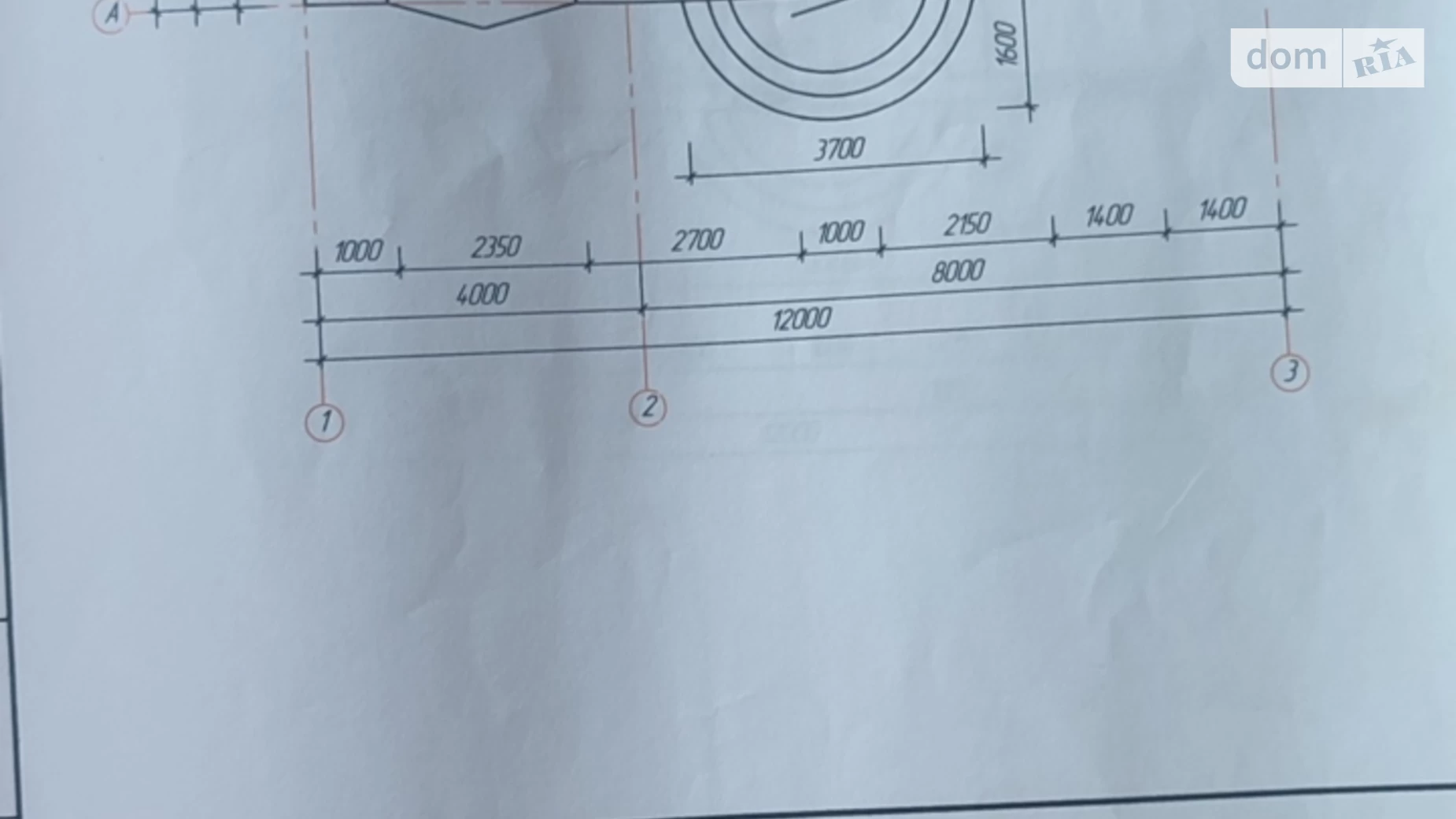 Продается земельный участок 12 соток в  области, цена: 5500 $ - фото 3