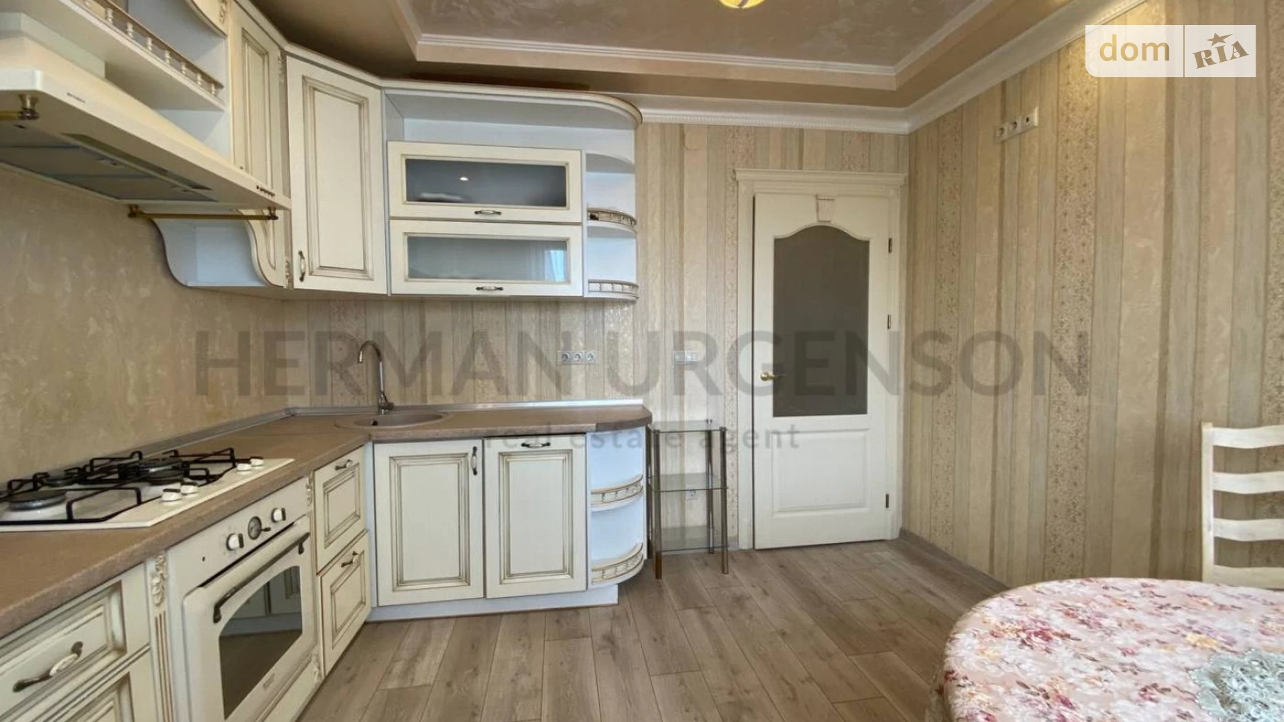 Продается 2-комнатная квартира 64 кв. м в Ужгороде - фото 2
