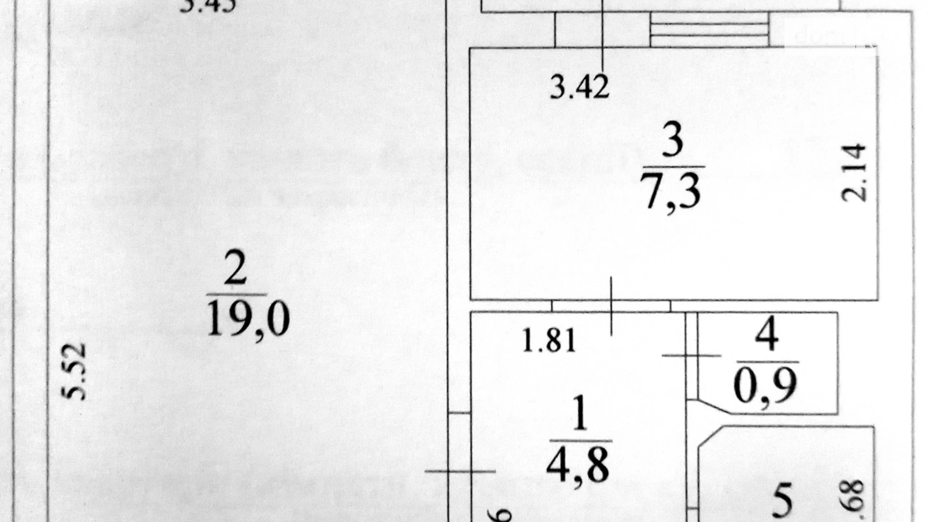 Продается 1-комнатная квартира 37.5 кв. м в Киеве, ул. Урловская, 1/8 - фото 2