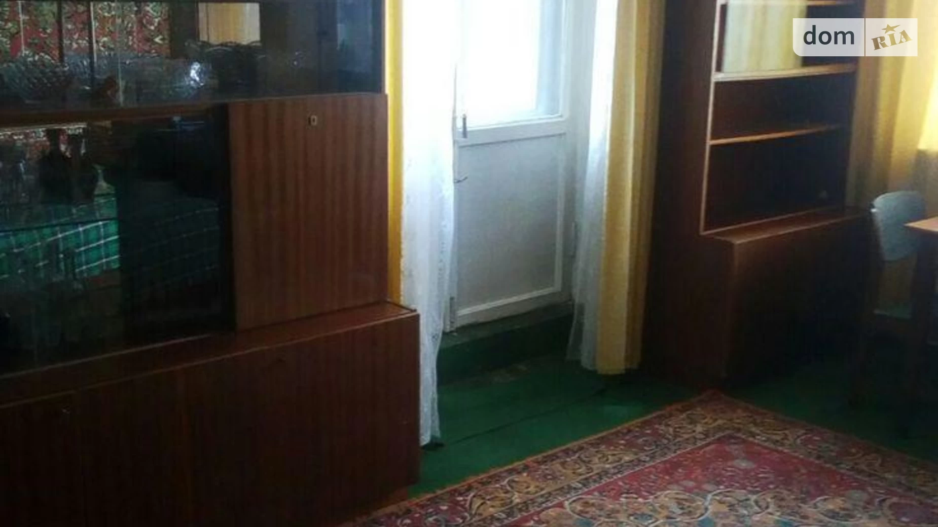 Продается 2-комнатная квартира 52 кв. м в Харькове, ул. Академика Павлова, 130