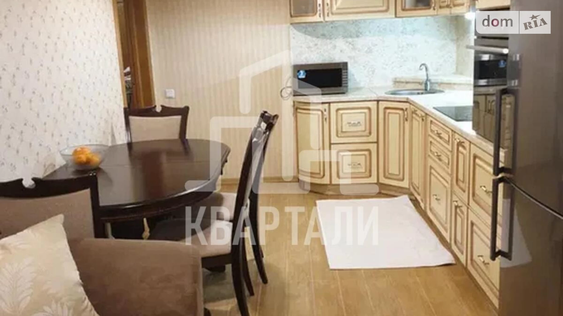 Продается 1-комнатная квартира 63 кв. м в Киеве, просп. Лобановского, 4Г - фото 2
