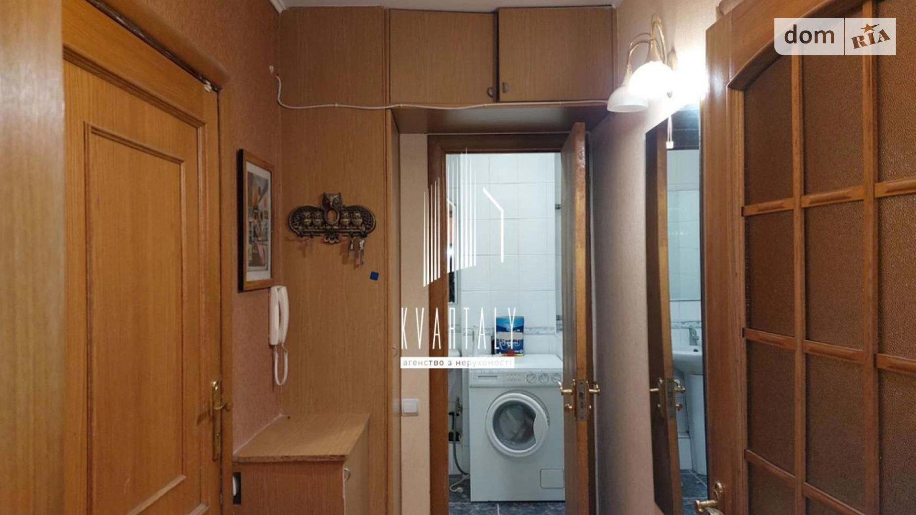 Продается 2-комнатная квартира 46.7 кв. м в Киеве, ул. Космонавта Поповича(Космонавта Волкова), 2 - фото 4