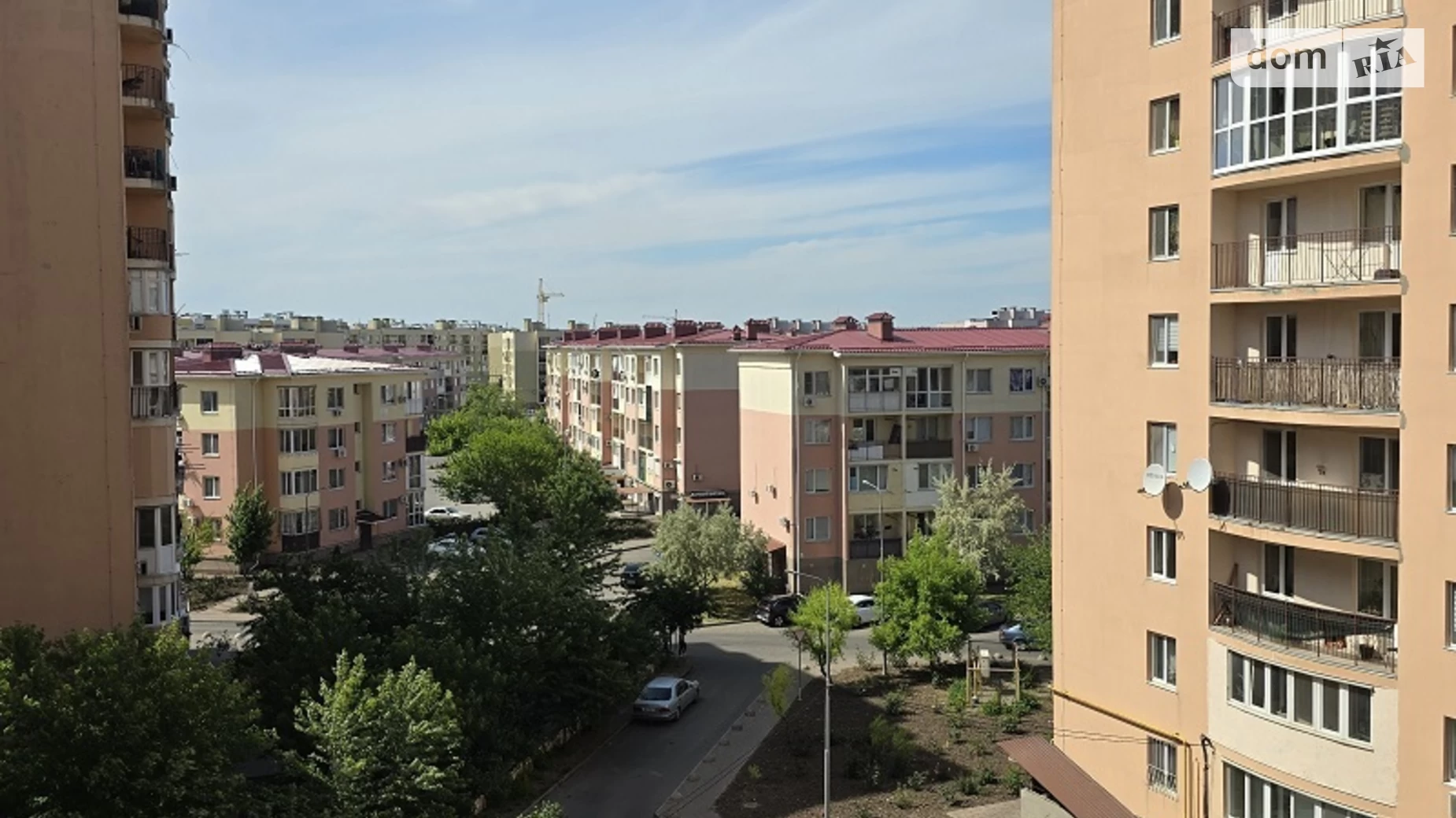 Продается 1-комнатная квартира 33.7 кв. м в Авангарде, ул. Торговая - фото 2