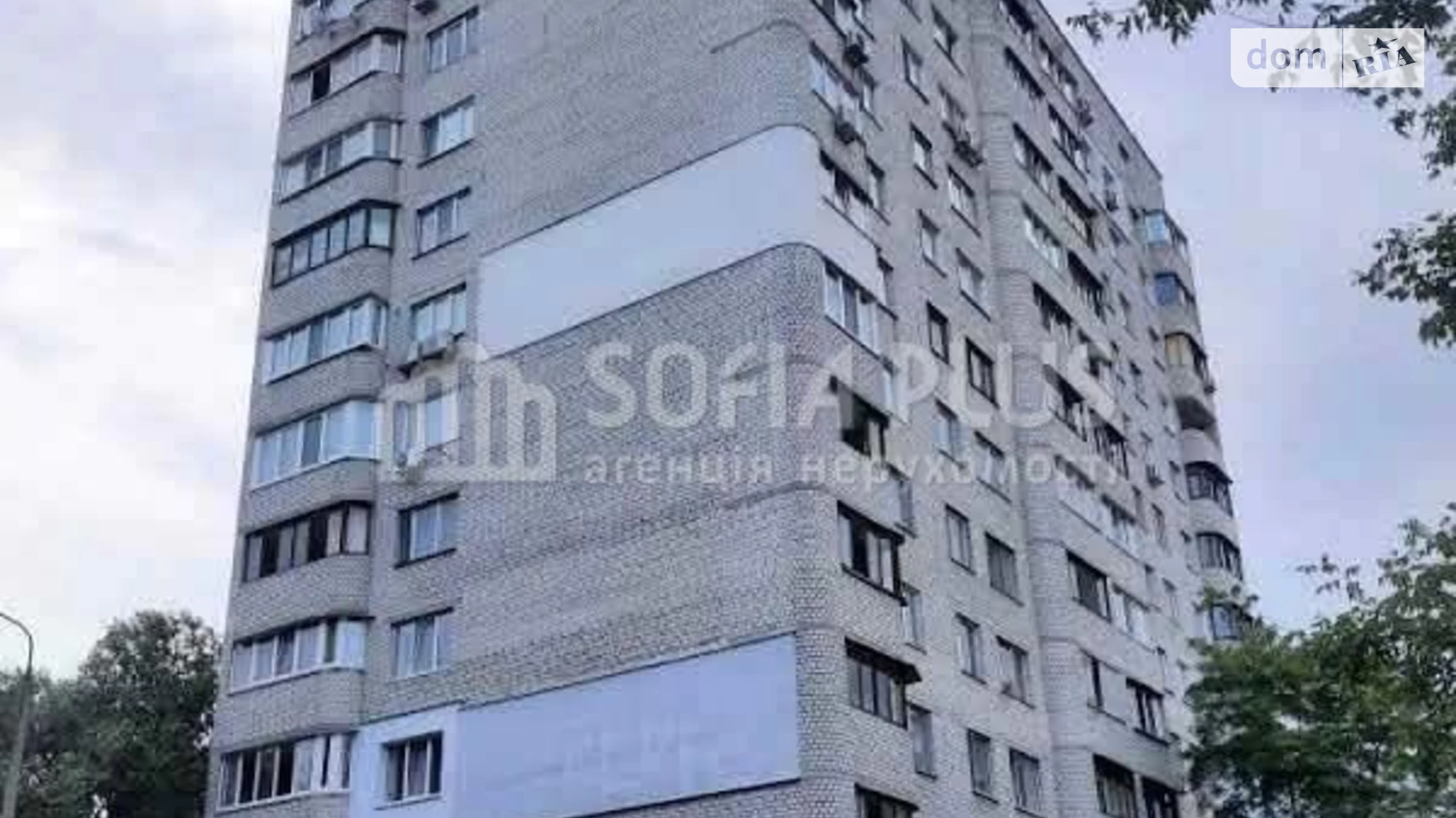 Продается 2-комнатная квартира 50 кв. м в Киеве, пер. Новаторов, 9 - фото 2