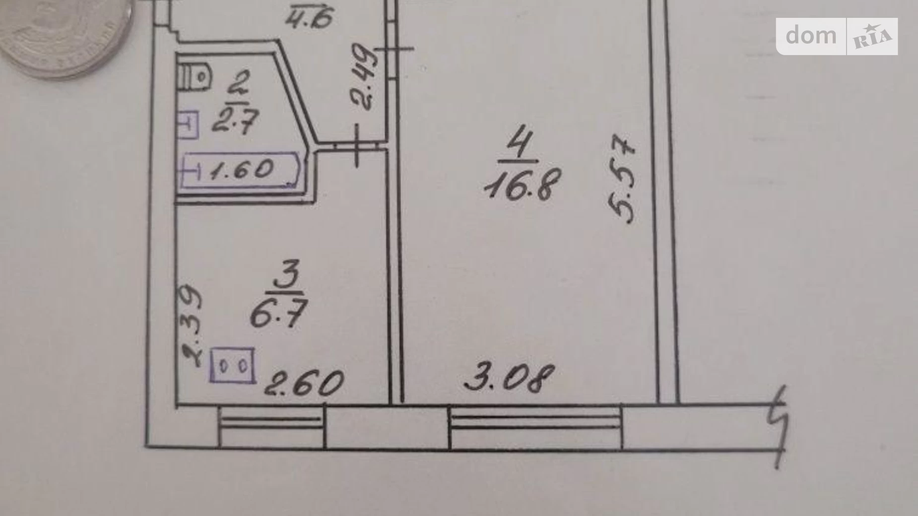 Продається 1-кімнатна квартира 31 кв. м у Харкові, вул. Ньютона, 121Б - фото 5