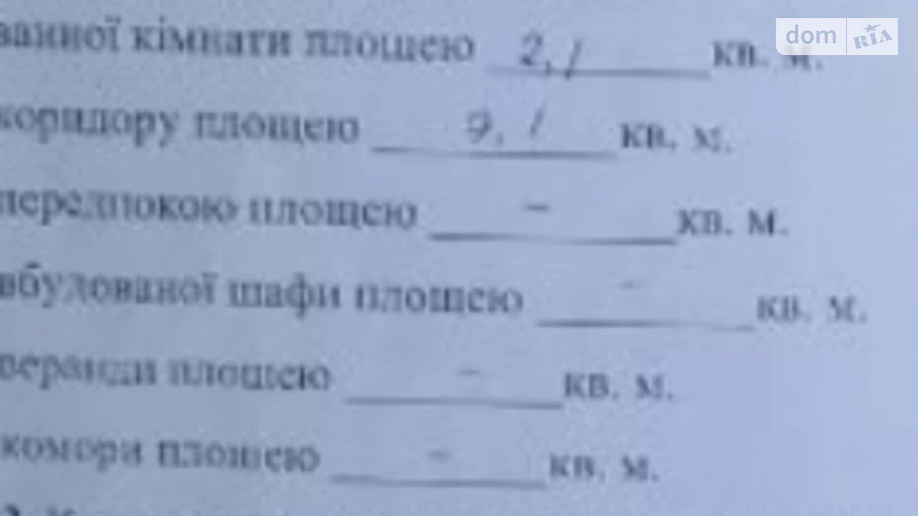 Продается 3-комнатная квартира 63 кв. м в, цена: 37000 $ - фото 2
