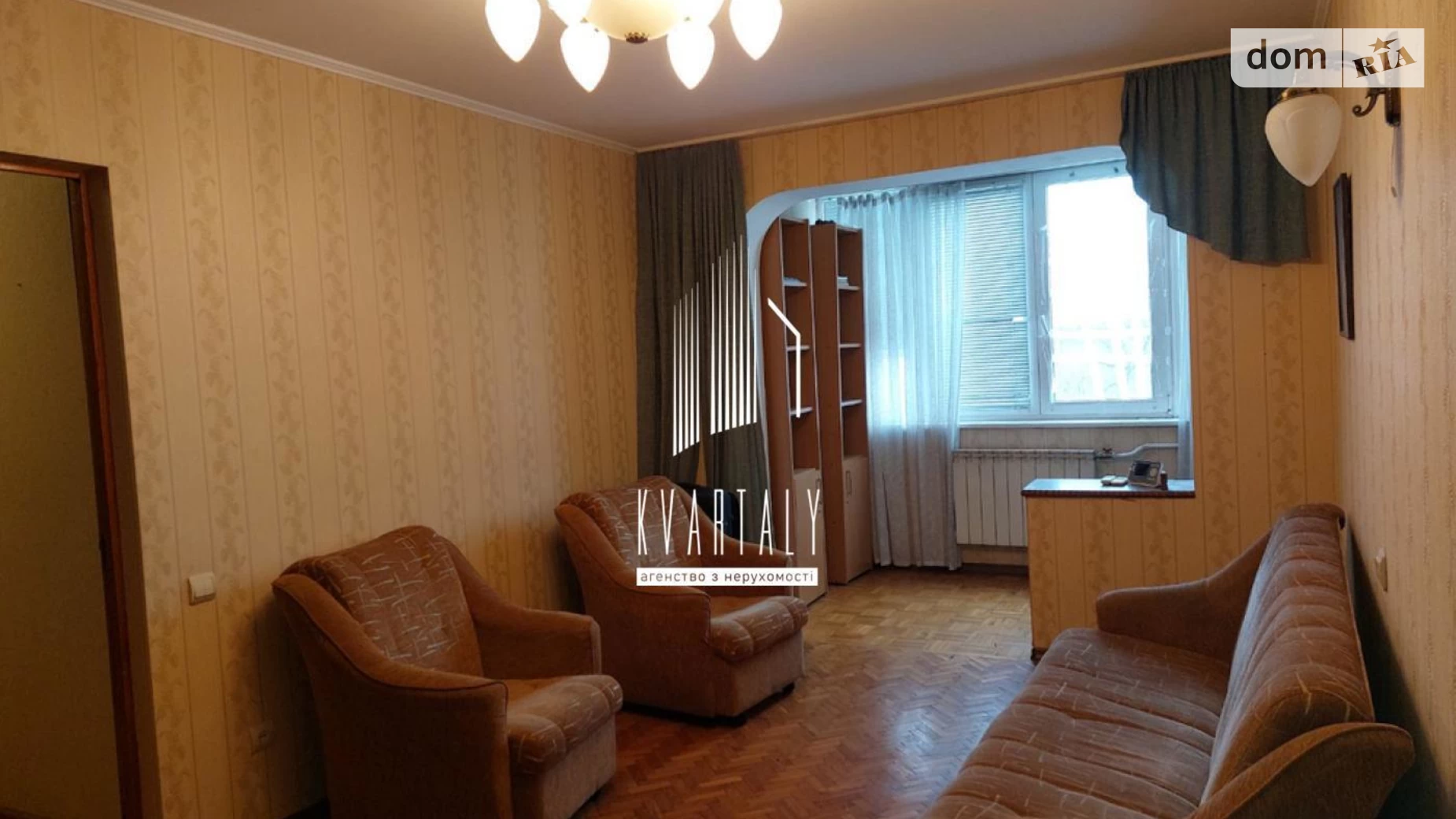 Продается 2-комнатная квартира 46.7 кв. м в Киеве, ул. Космонавта Поповича(Космонавта Волкова), 2 - фото 5