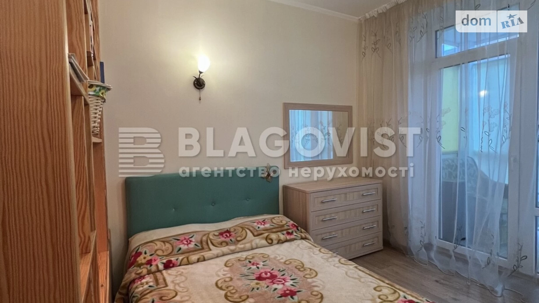 Продается 1-комнатная квартира 46 кв. м в Киеве, ул. Ивана Кавалеридзе, 5 - фото 3