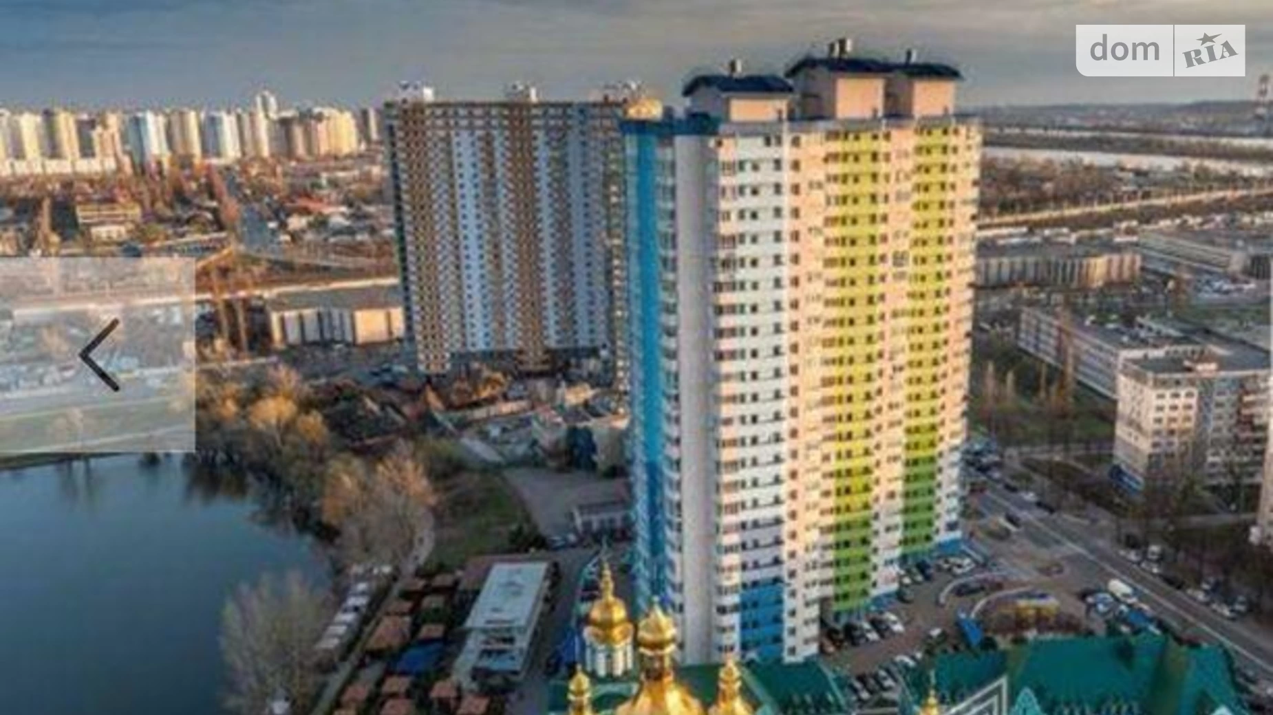 Продается 1-комнатная квартира 47 кв. м в Киеве, ул. Юрия Шумского, 3Г - фото 2