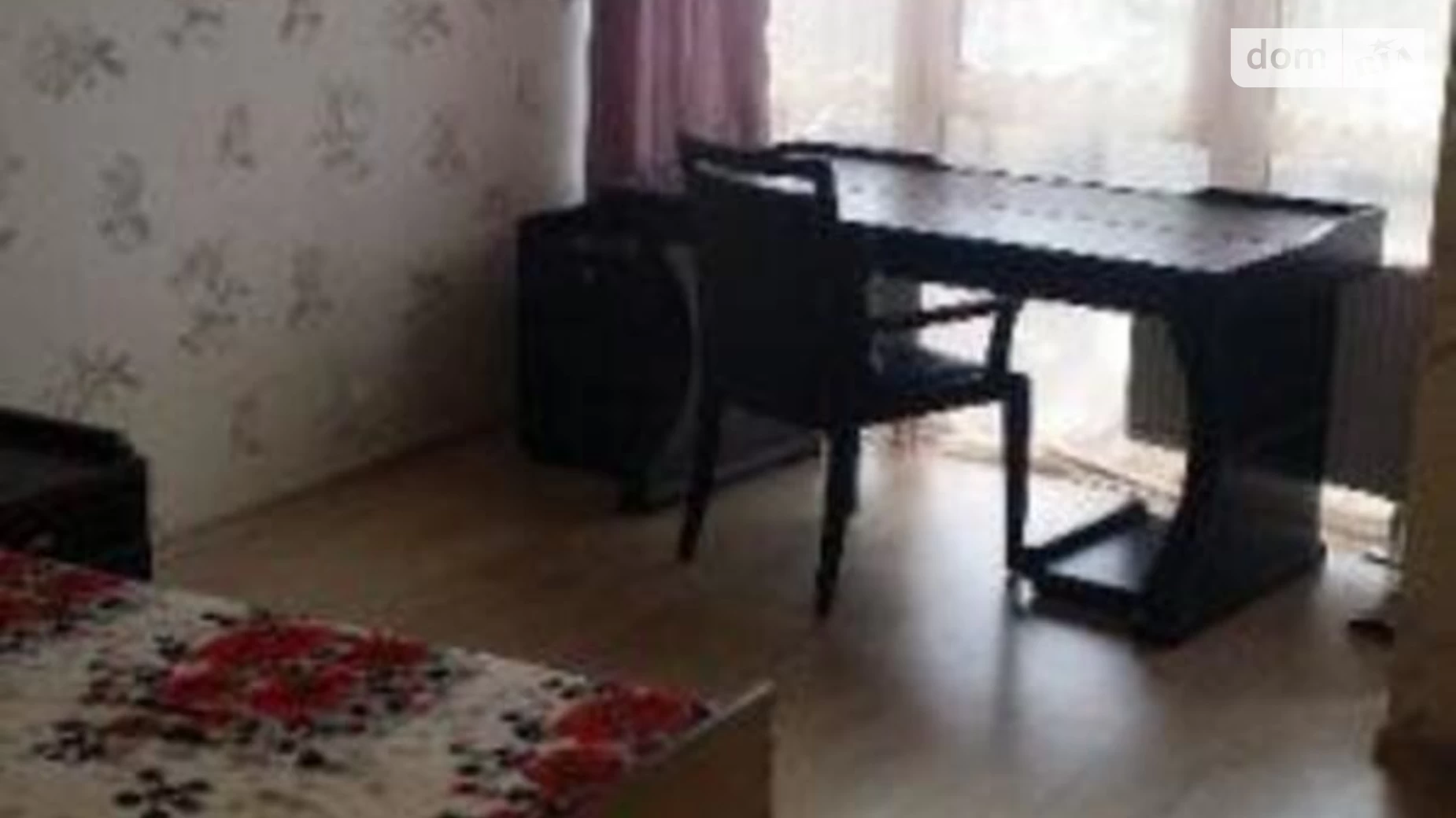 Продается 1-комнатная квартира 47 кв. м в Киеве, ул. Юрия Шумского, 3Г - фото 4