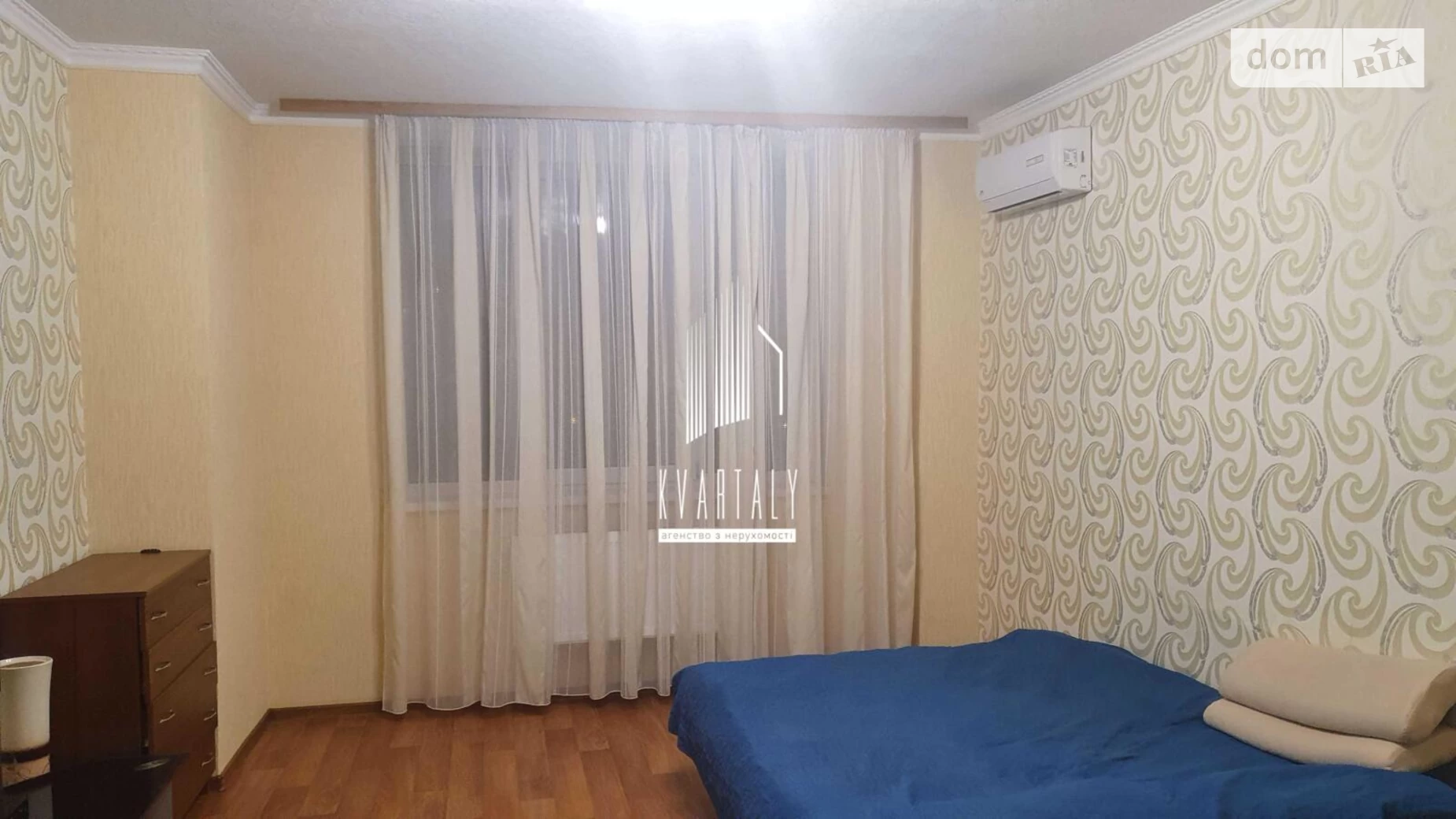 Продается 1-комнатная квартира 44 кв. м в Киеве, бул. Ярослава Гашека, 24 - фото 5