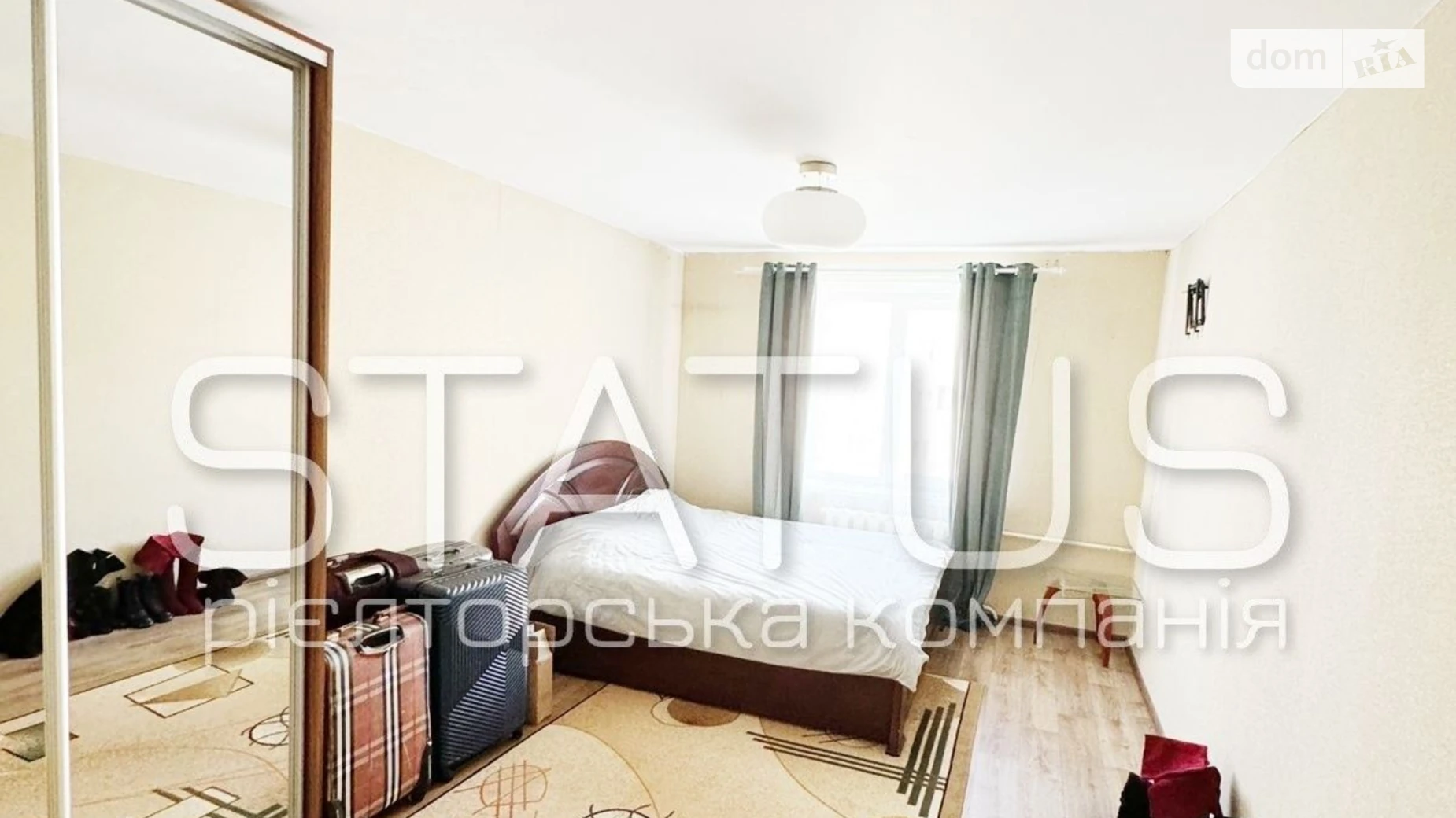 Продается 3-комнатная квартира 65 кв. м в Полтаве, бул. Украинской Авиации(Нестерова) - фото 2