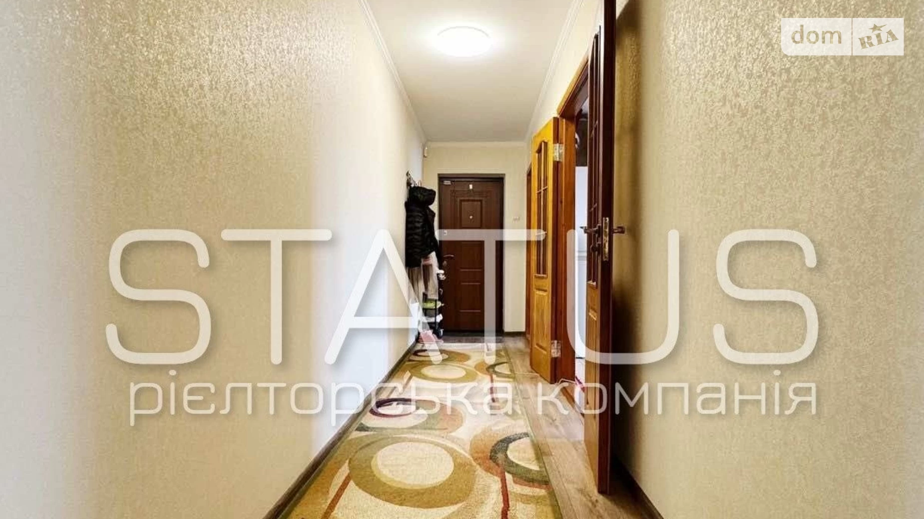 Продается 3-комнатная квартира 65 кв. м в Полтаве, бул. Украинской Авиации(Нестерова) - фото 3