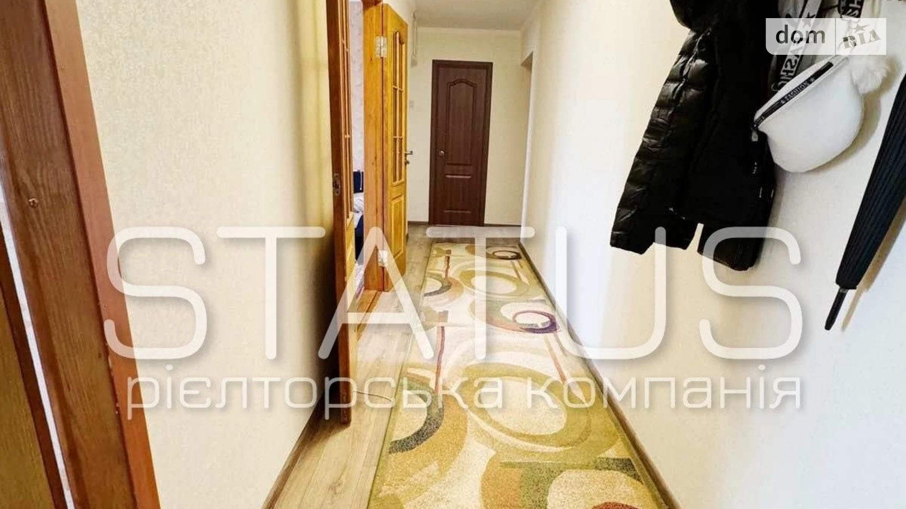 Продается 3-комнатная квартира 65 кв. м в Полтаве, бул. Украинской Авиации(Нестерова) - фото 4