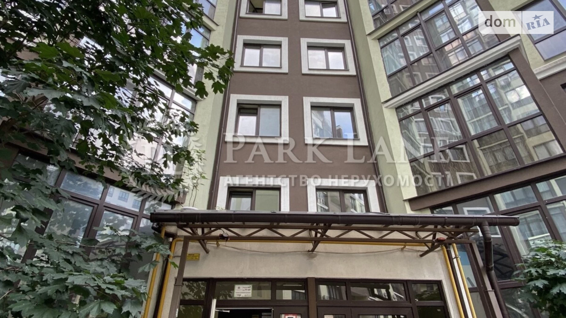 Продается 2-комнатная квартира 79 кв. м в Киеве, ул. Радистов, 34Р - фото 2