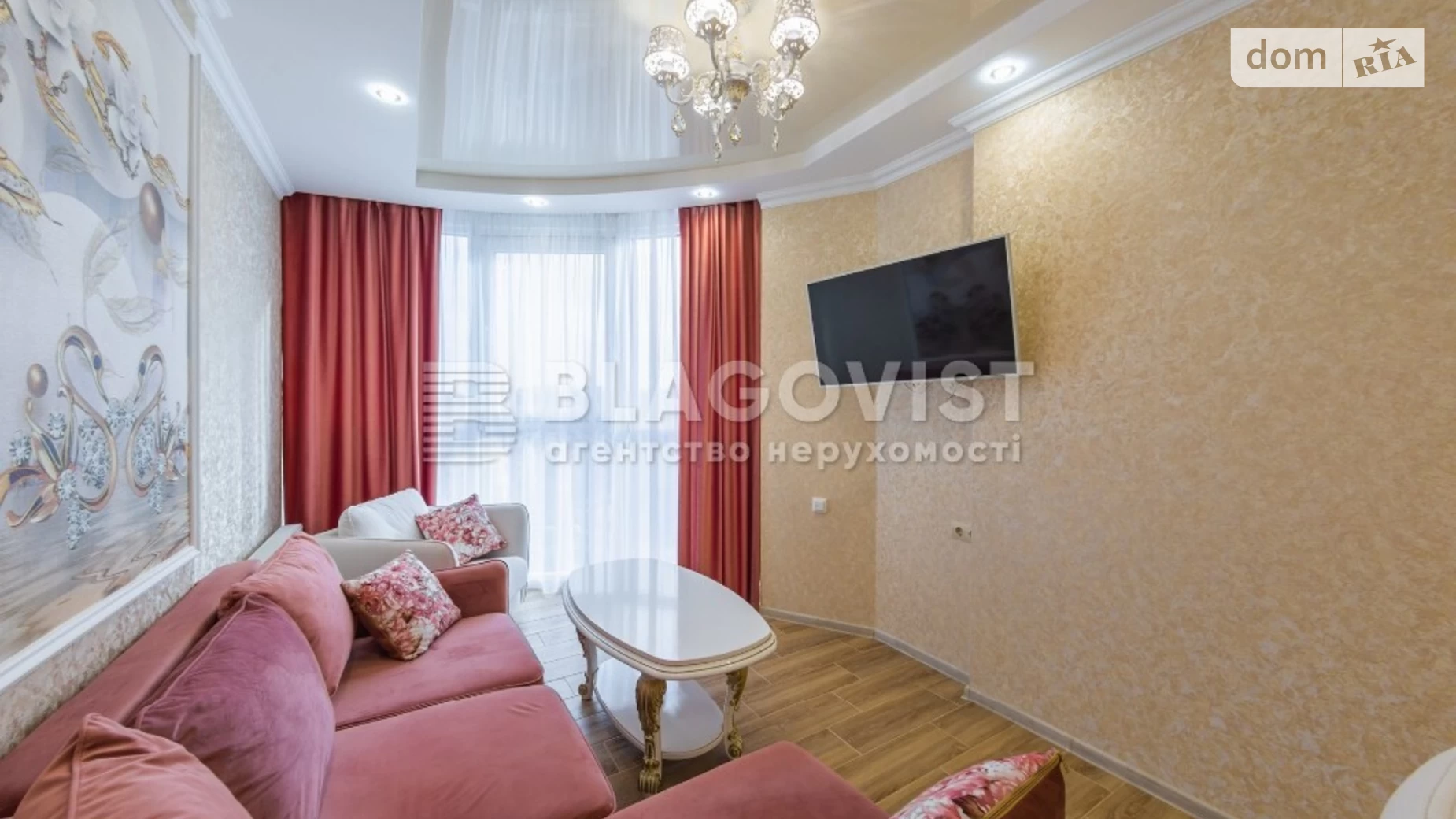 Продается 2-комнатная квартира 54 кв. м в Киеве, ул. Глубочицкая, 73 - фото 5