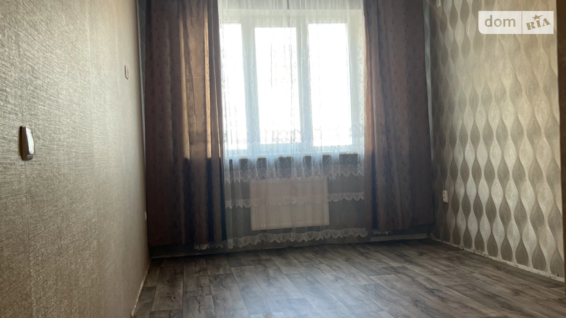 Продается 1-комнатная квартира 25.1 кв. м в Харькове, ул. Драгоманова, 6В