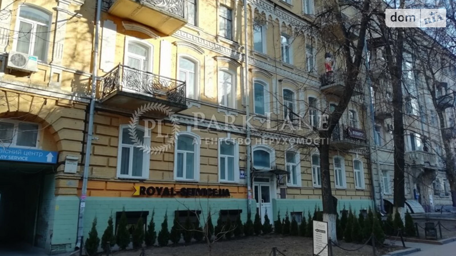 Продается 4-комнатная квартира 85 кв. м в Киеве, ул. Пирогова, 5 - фото 3