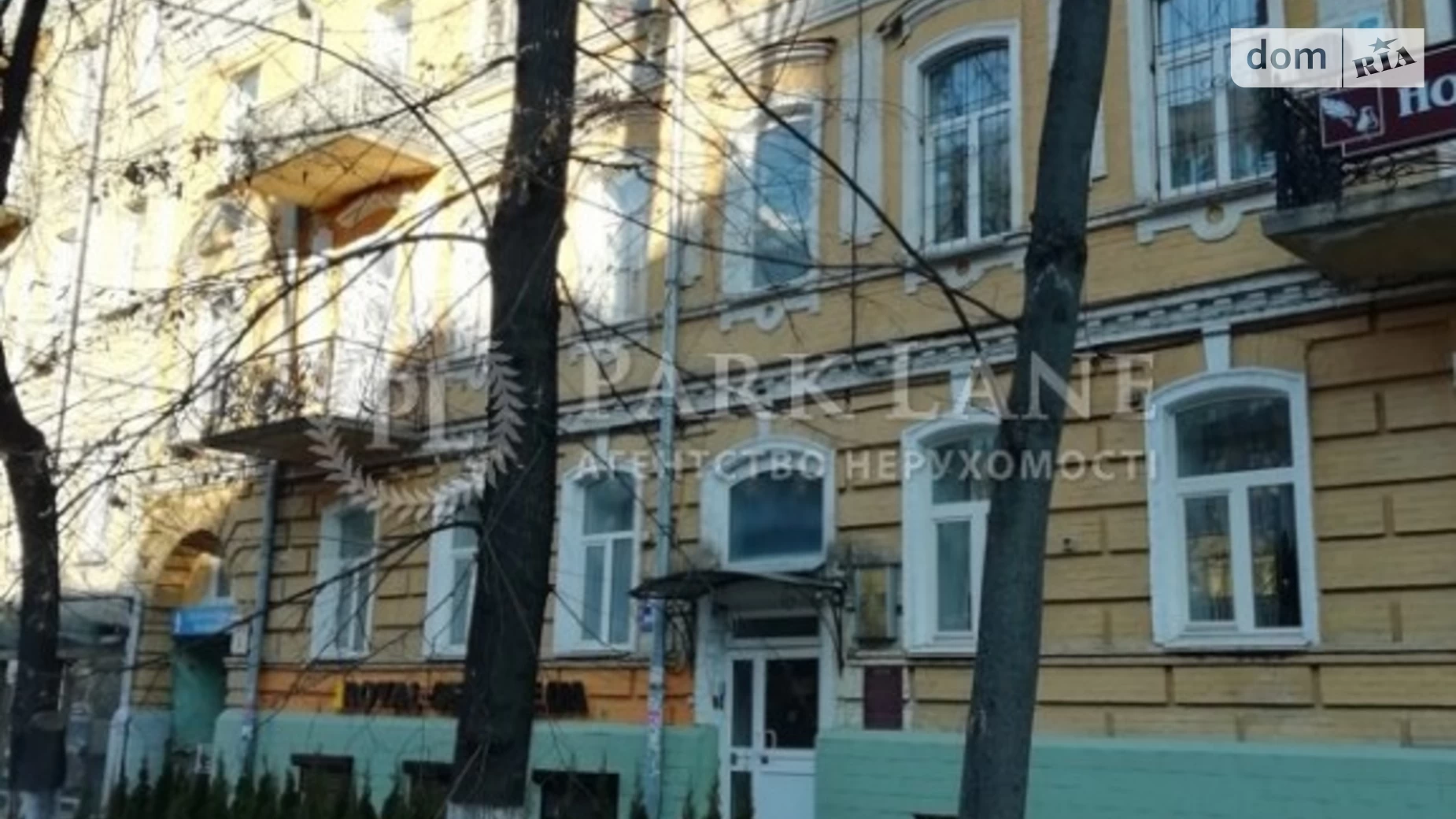 Продается 4-комнатная квартира 85 кв. м в Киеве, ул. Пирогова, 5 - фото 5