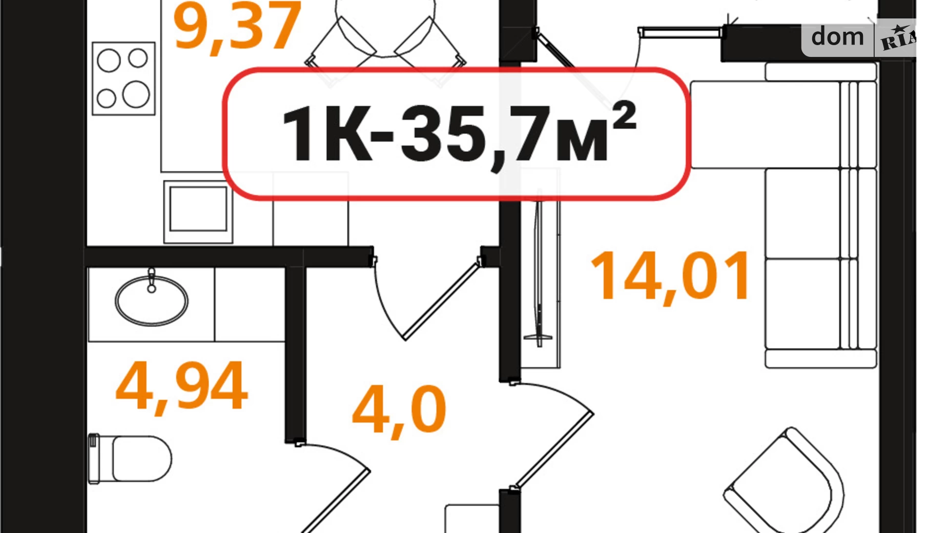 Продається 1-кімнатна квартира 35.7 кв. м у Івано-Франківську, вул. Отця Блавацького - фото 3