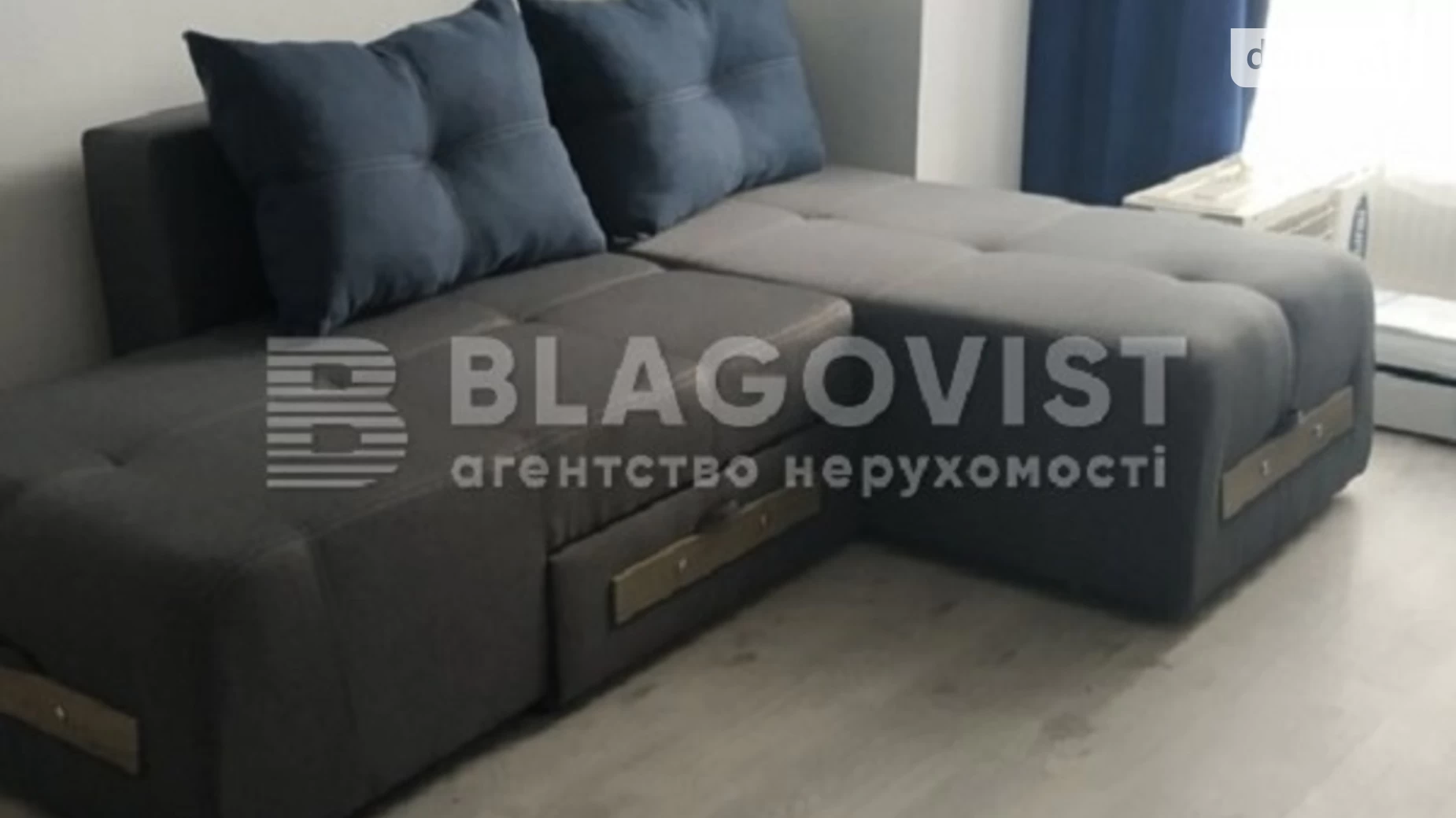 Продается 1-комнатная квартира 24 кв. м в Киеве, ул. Николая Соловцова, 2