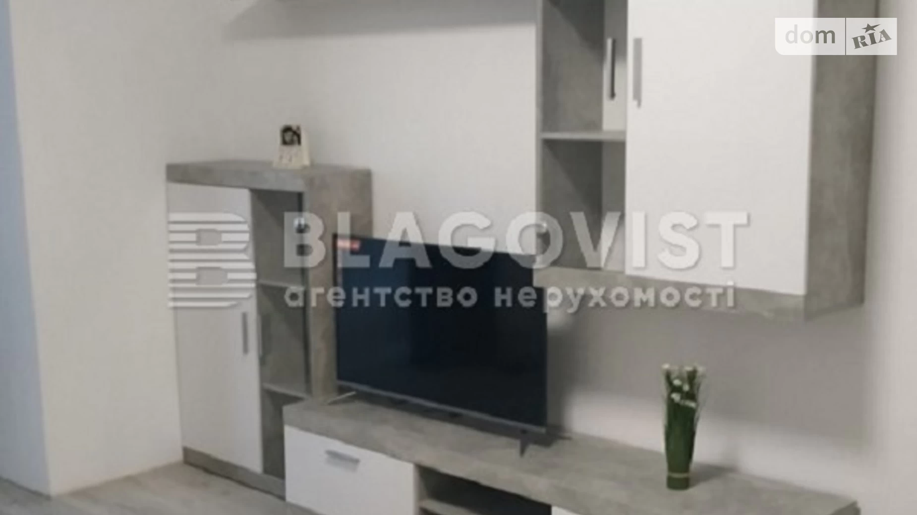 Продается 1-комнатная квартира 24 кв. м в Киеве, ул. Николая Соловцова, 2 - фото 4
