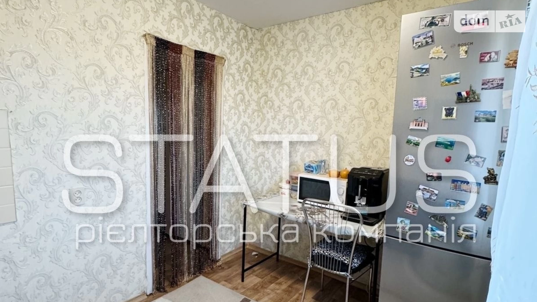 Продается 3-комнатная квартира 65 кв. м в Полтаве, цена: 50000 $ - фото 5