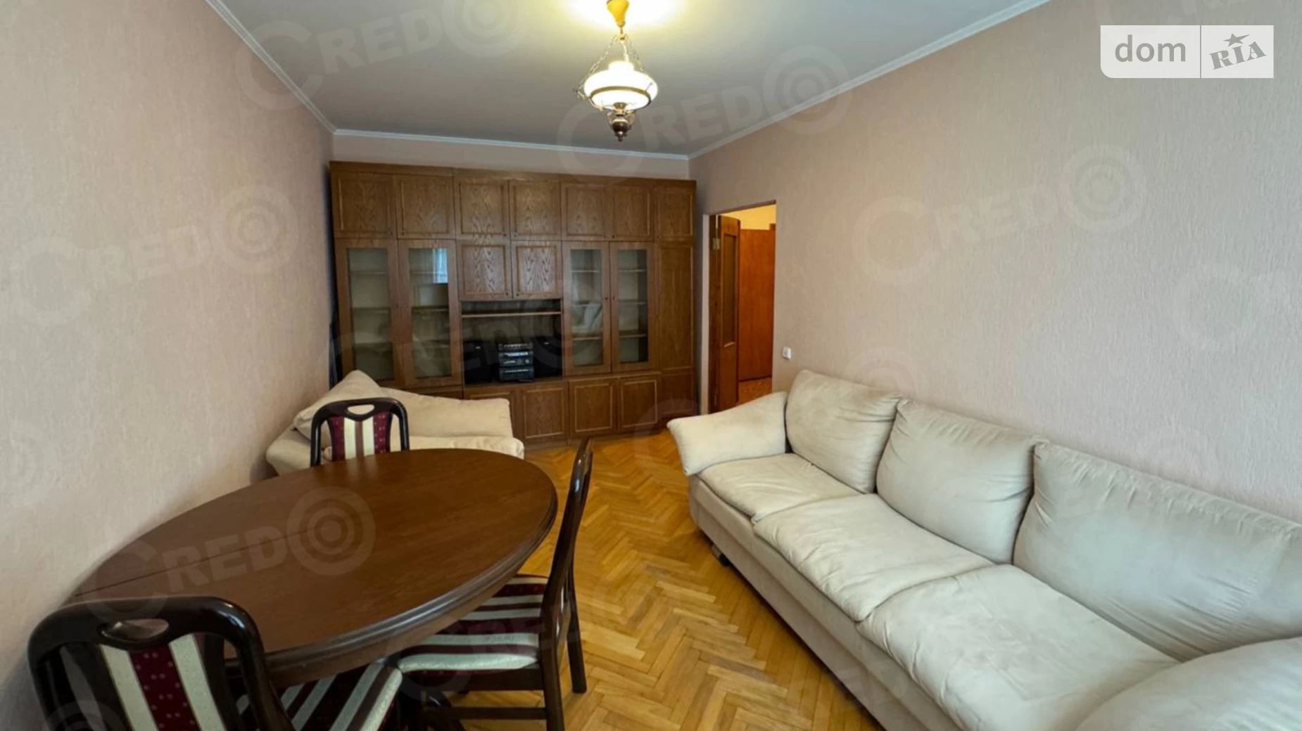 Продается 4-комнатная квартира 77.1 кв. м в Кривом Роге, ул. Спасская - фото 2