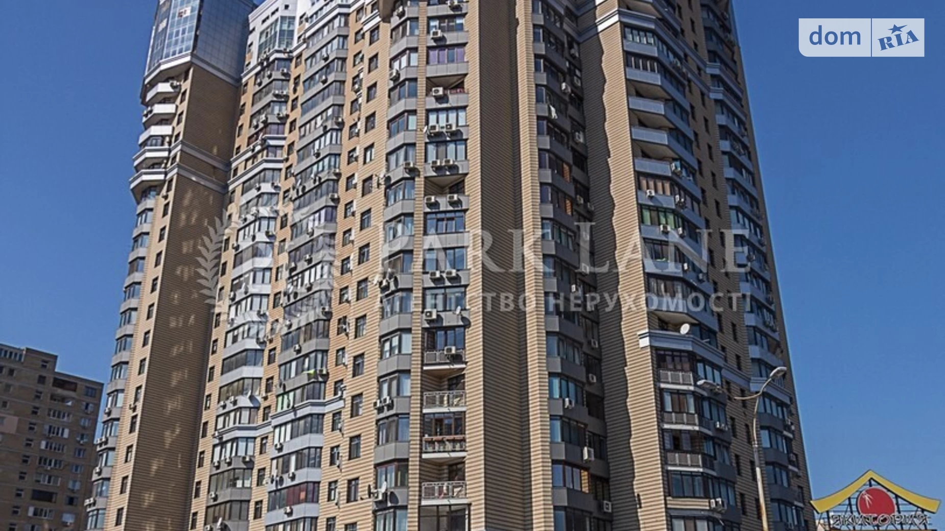 Продается 3-комнатная квартира 125 кв. м в Киеве, ул. Никольско-Слободская, 1А - фото 2