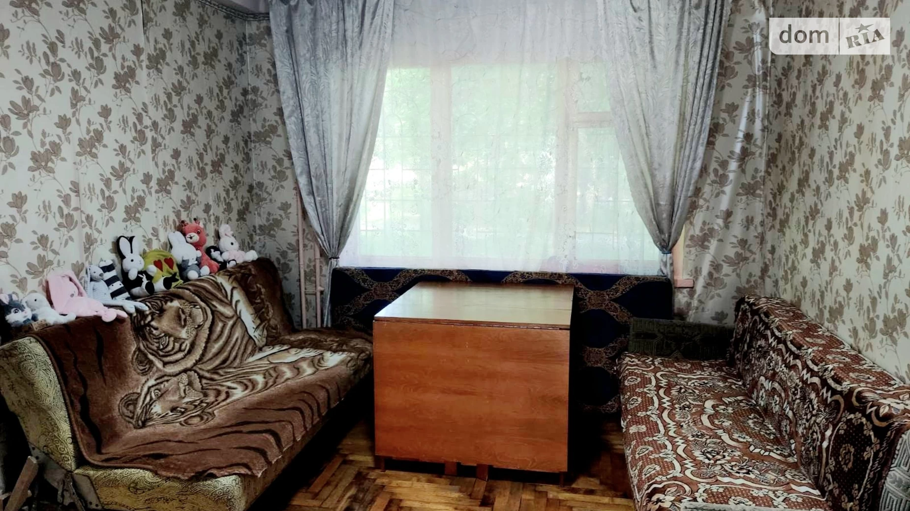 2-комнатная квартира 43 кв. м в Запорожье - фото 2