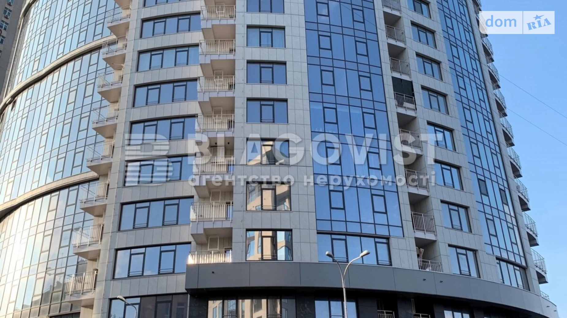 Продается 2-комнатная квартира 80 кв. м в Киеве, ул. Бусловская, 12 - фото 2