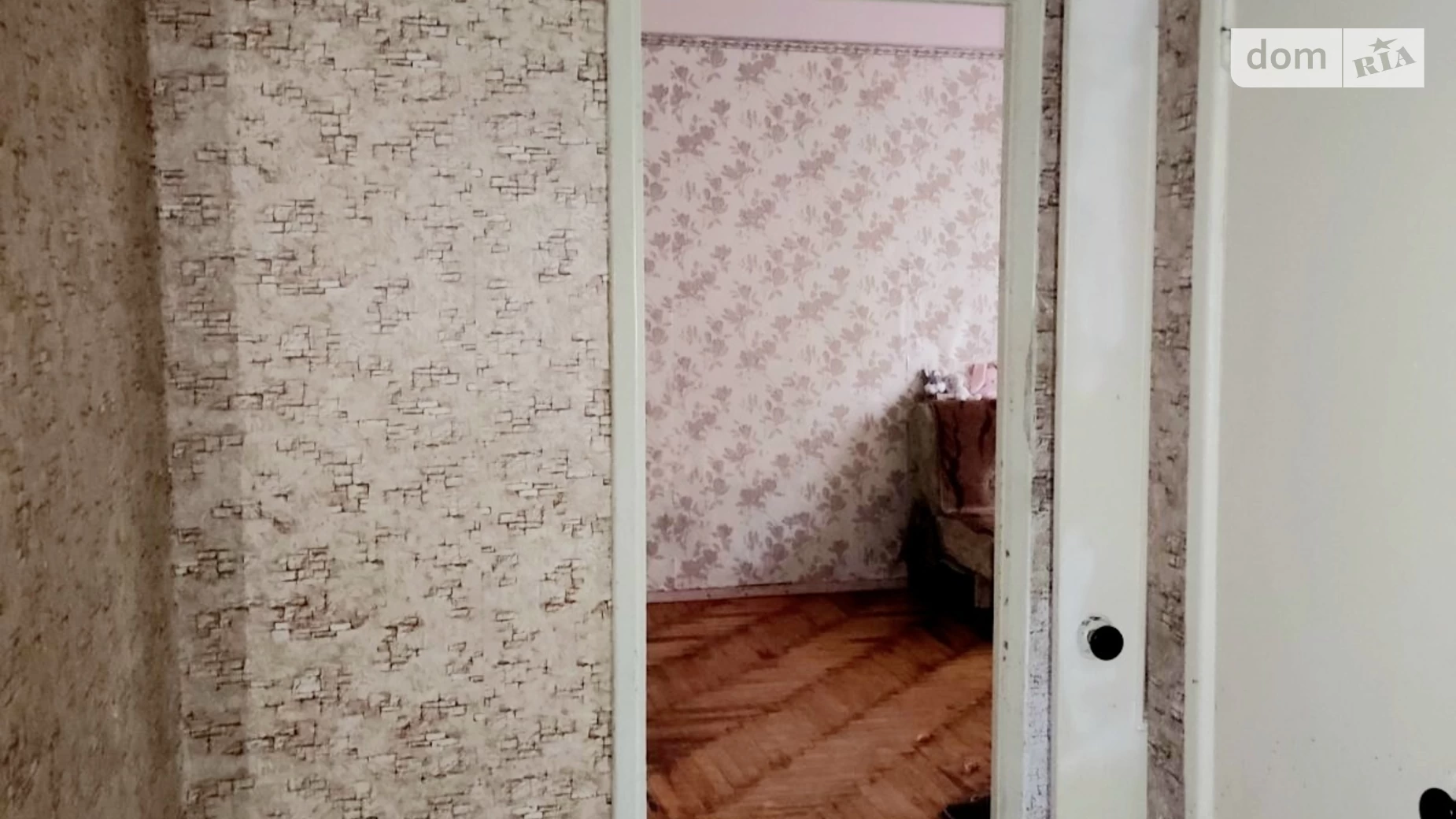 2-комнатная квартира 43 кв. м в Запорожье, ул. Запорожского Казачества