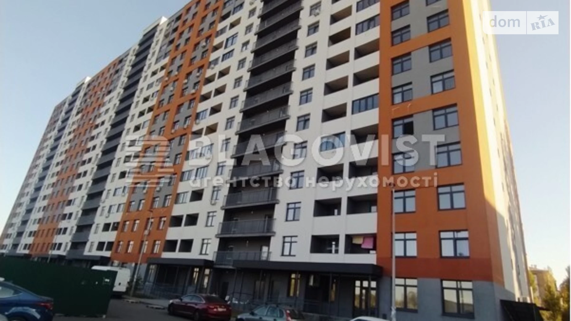 Продается 1-комнатная квартира 45 кв. м в Киеве, бул. Вацлава Гавела, 28 - фото 2