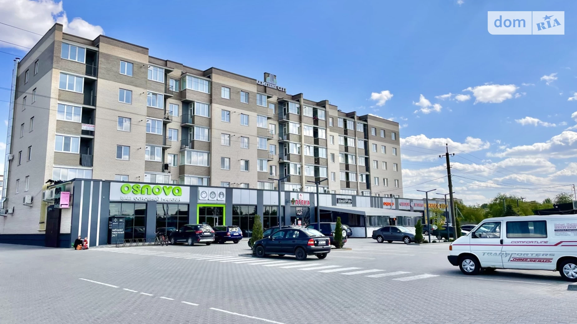 Продається 1-кімнатна квартира 40 кв. м у Стрижавці, вул. Київська, 224/1 - фото 2